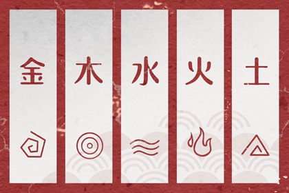 老黄历万年历农历查询|黄历2026年结婚黄道吉日|今天日子好不好老黄历查询